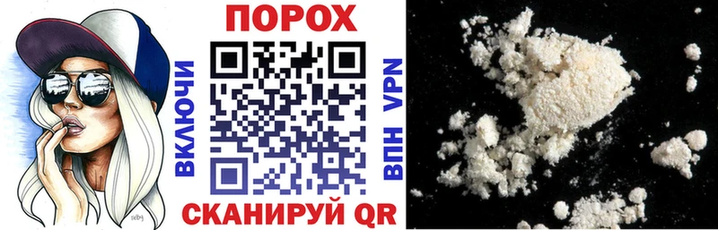 АМФ 97%  Купить  Сясьстрой 