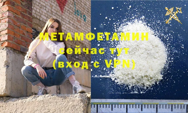 ГАЛЛЮЦИНОГЕННЫЕ ГРИБЫ Бородино