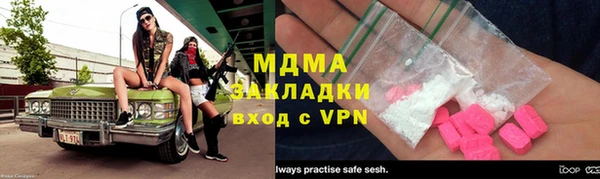 spice Бугульма