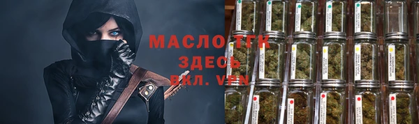 кокаин колумбия Бронницы