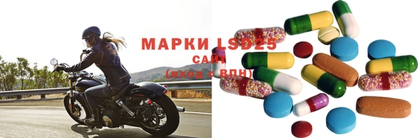 spice Бугульма