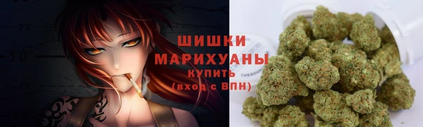 кокаин колумбия Бронницы