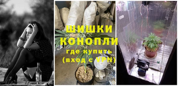 кокаин колумбия Бронницы