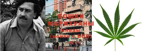кокаин колумбия Бронницы