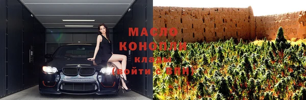 кокаин колумбия Бронницы