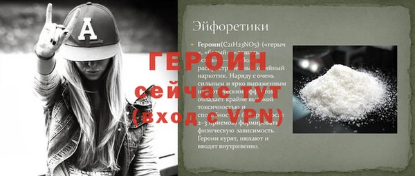 spice Бугульма