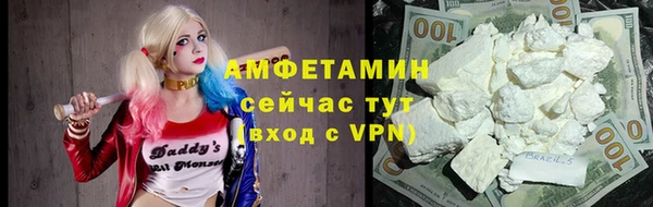 кокаин колумбия Бронницы