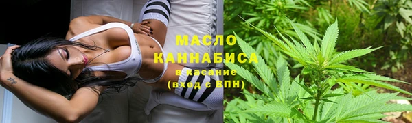 кокаин колумбия Бронницы